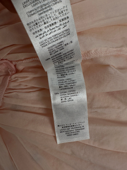 Платье Stella McCartney