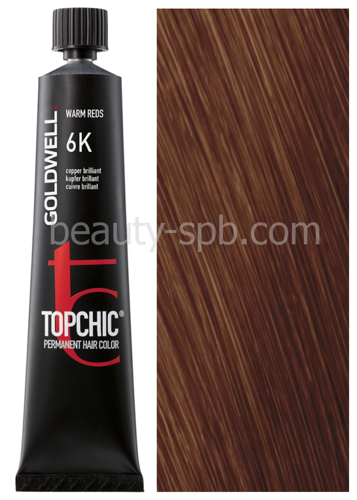 Goldwell Topchic 6K медный бриллиант 60 мл