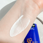AHC Крем солнцезащитный увлажняющий лёгкий SPF 50+ PA++++, 50мл