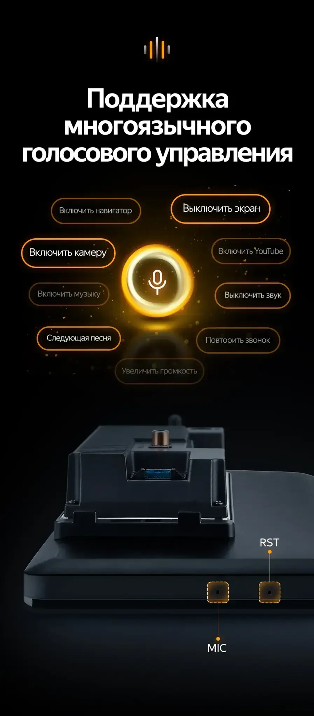 Магнитола для Chevrolet Spark M300 2009-2022, Ravon R2 (рамка глянцевая) - Teyes LUX ONE ROUND монитор 12.3" 2K QLED на Android 10, CarPlay, 4G SIM-слот