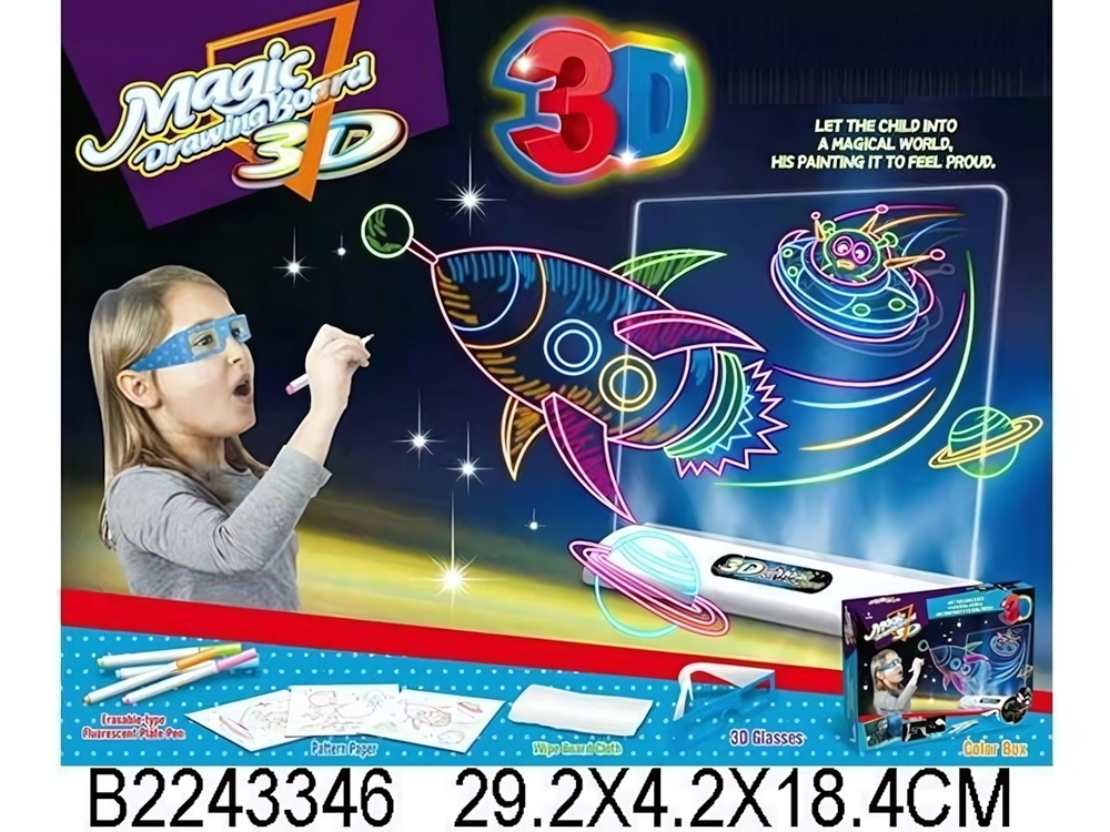 Доска для рисования 3D с магнитной крошкой, коробка D3236