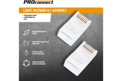 Джек RJ-45 8P8C CAT 5e PROCONNECT 05-1021-6