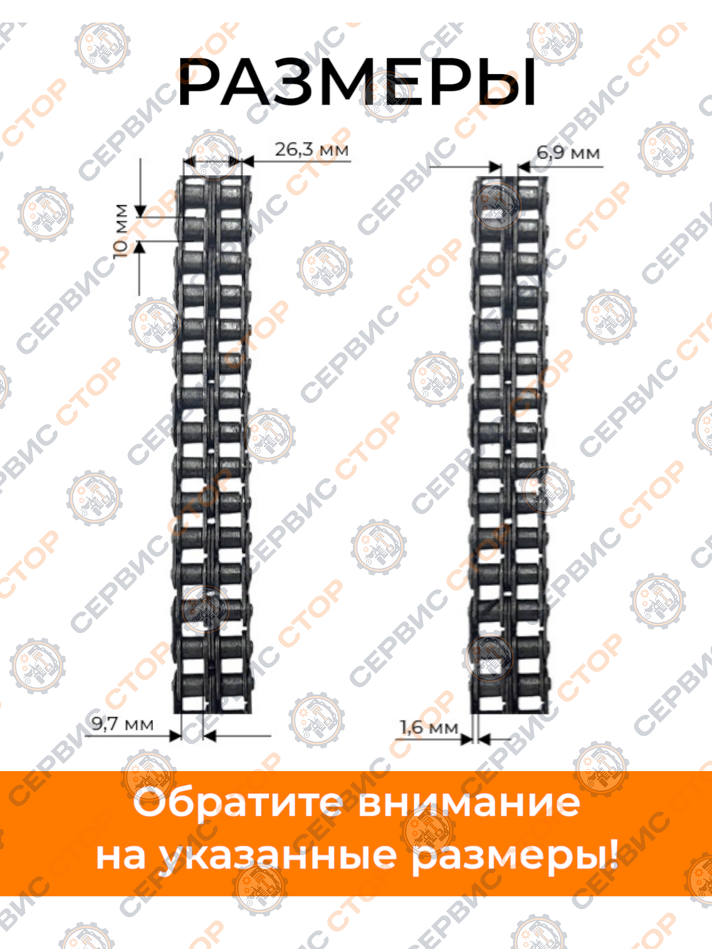 10B-2-15,875-PRO-18-1 (1)