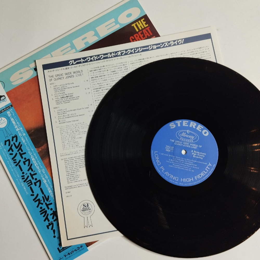 Винтажная виниловая пластинка LP The Great Wide World Of Quincy Jones Live (Japan 1984) (Obi)