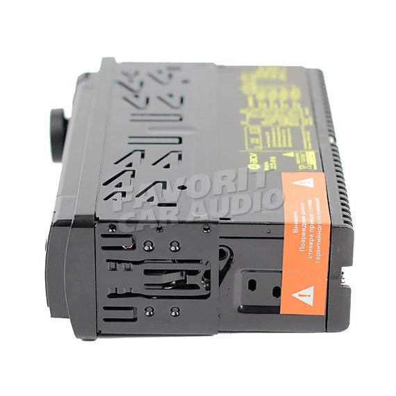 ACV AVS-816BG Bluetooth