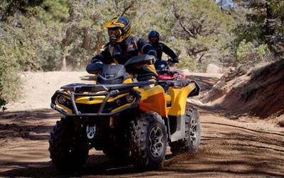 Квадроцикл BRP Outlander 500 DPS