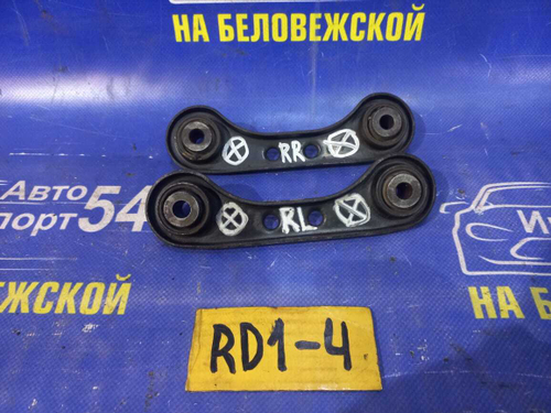 Рычаг задний правый Honda CR-V 1997