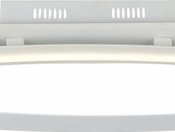 Накладной светильник ST-Luce SL920 SL920.102.01