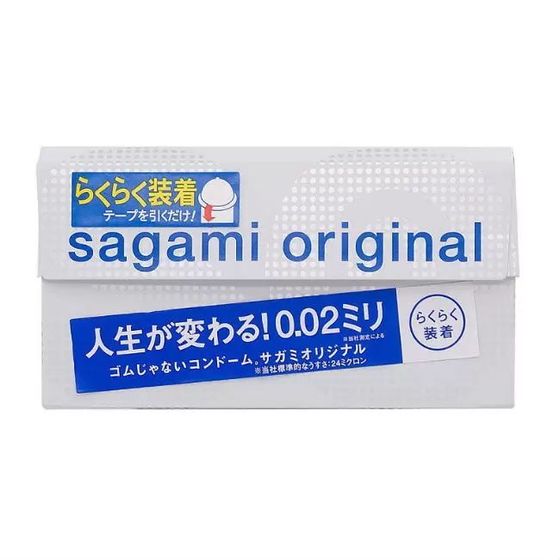 Ультратонкие презервативы Sagami Original 0.02 Quick - 6 шт.