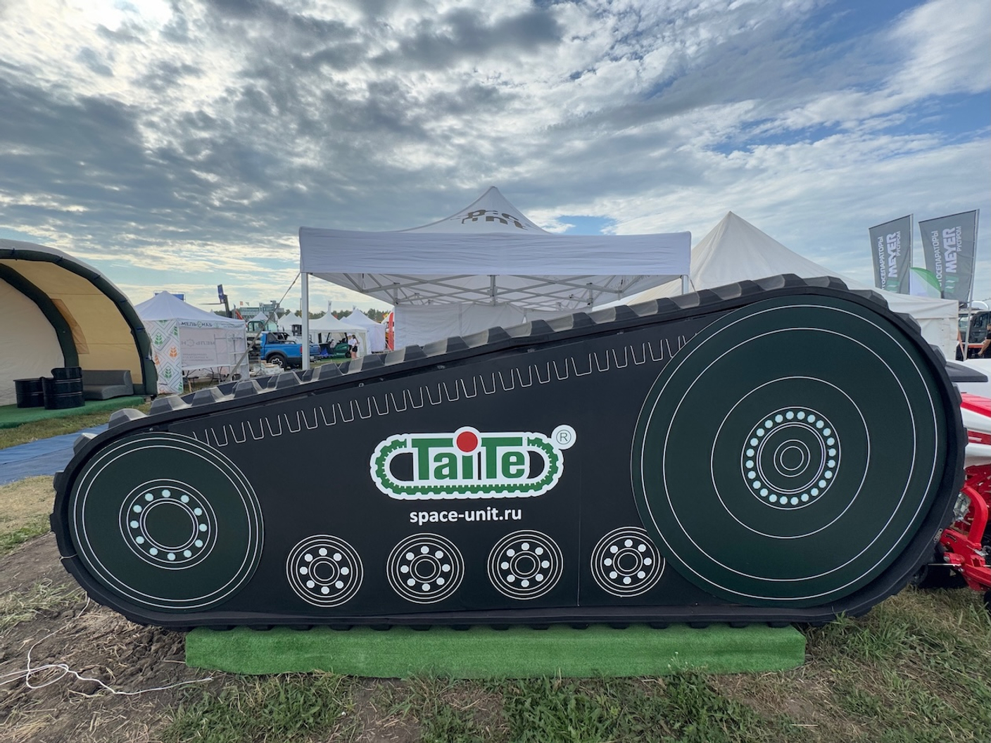 Успешное участие СПЕЙС-Юнит в выставке «День сибирского поля 2025»