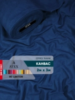 Ткань Канвас для штор интерьера