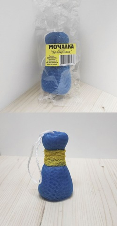 Мочалка для тела "Колокольчик" вп/п 50шт