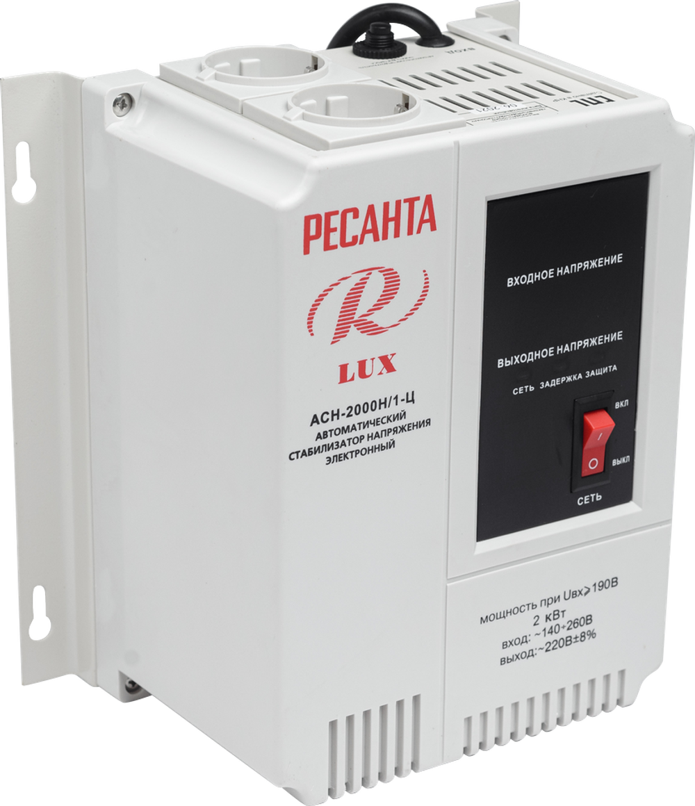 Стабилизатор напряжения серии LUX Ресанта АСН-2000Н/1-Ц