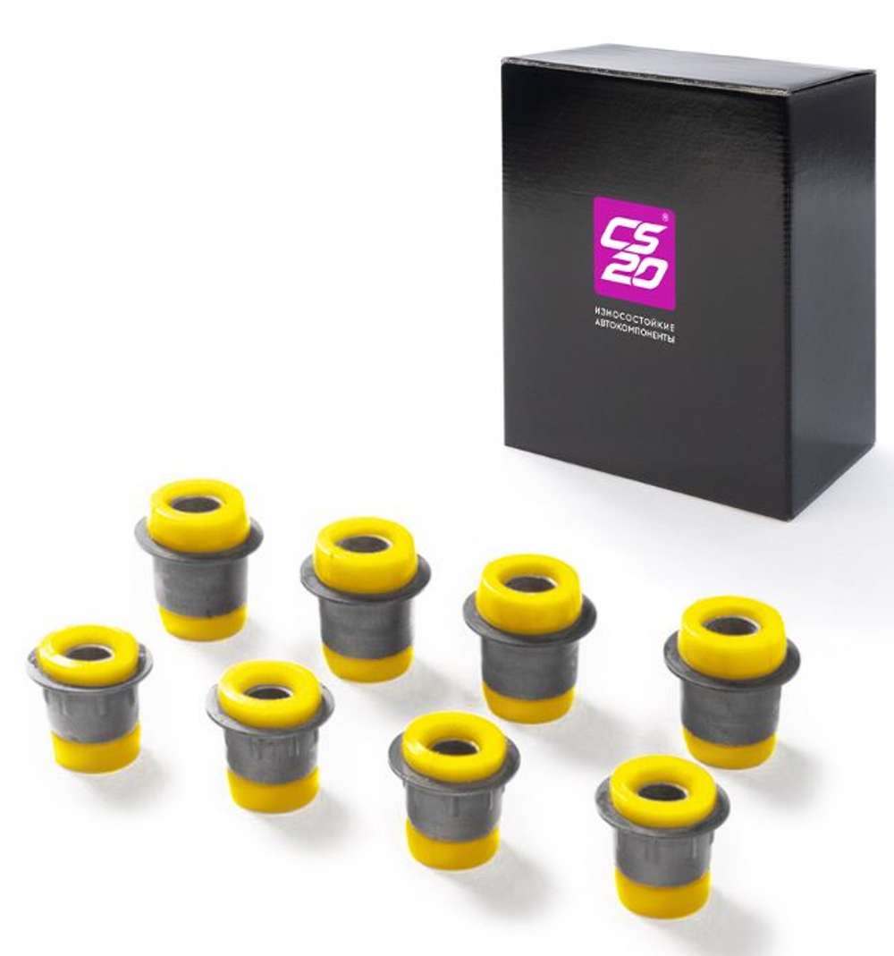 Сайлентблоки рычагов 2101-2904040/180 Полиуретан ЖЕЛТЫЕ (кт8шт) COMFORT CS20 09713