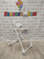 Стульчик для кормления Rant Cream Grey