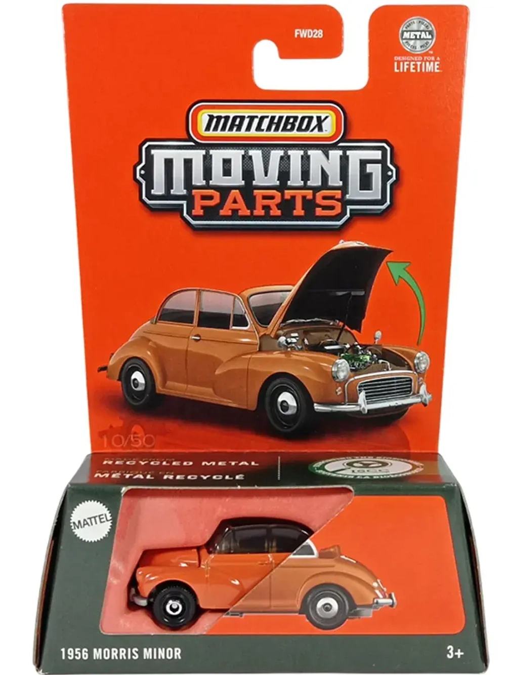 Машинка Хот Вилс Matchbox 1956 Morris Minor FWD28 JBW78