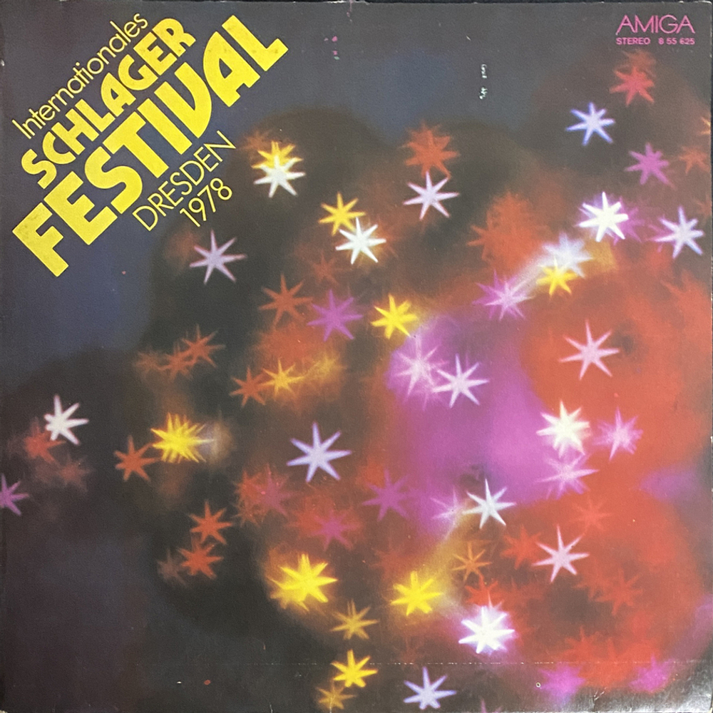 Сборник / Internationales Schlagerfestival Dresden '78 (LP)