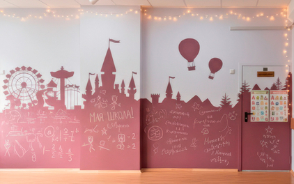 Коридоры, где хочется быть: как грифельное покрытие Siberia оживило школу «Олимп»