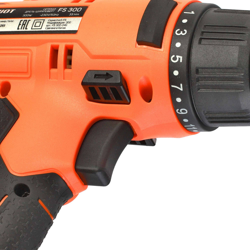 Дрель-шуруповерт электрическая PATRIOT FS 300