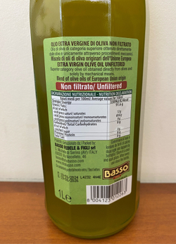 Оливковое масло BASSO Non Filtrato (нефильтрованное) Extra Virgin 1 литр Италия