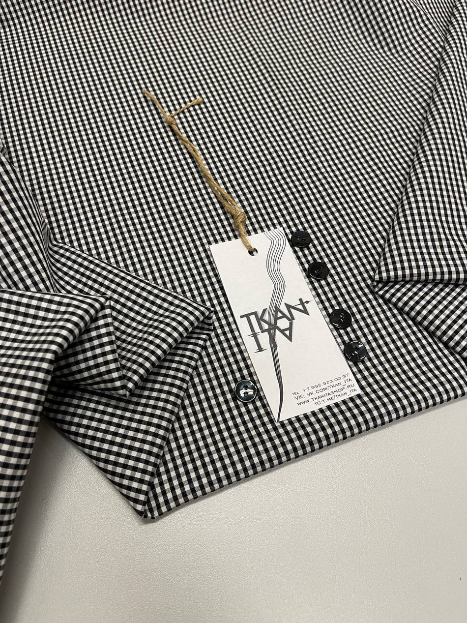 Блузочно-плательный мерсеризованный поплин (100%хлопок, Бело-черная клетка виши, 150, 140 гр/м2)