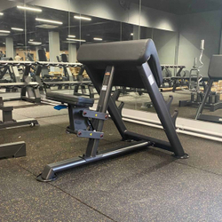 U2044 Скамья для бицепса с сиденьем. Скамья Скотта