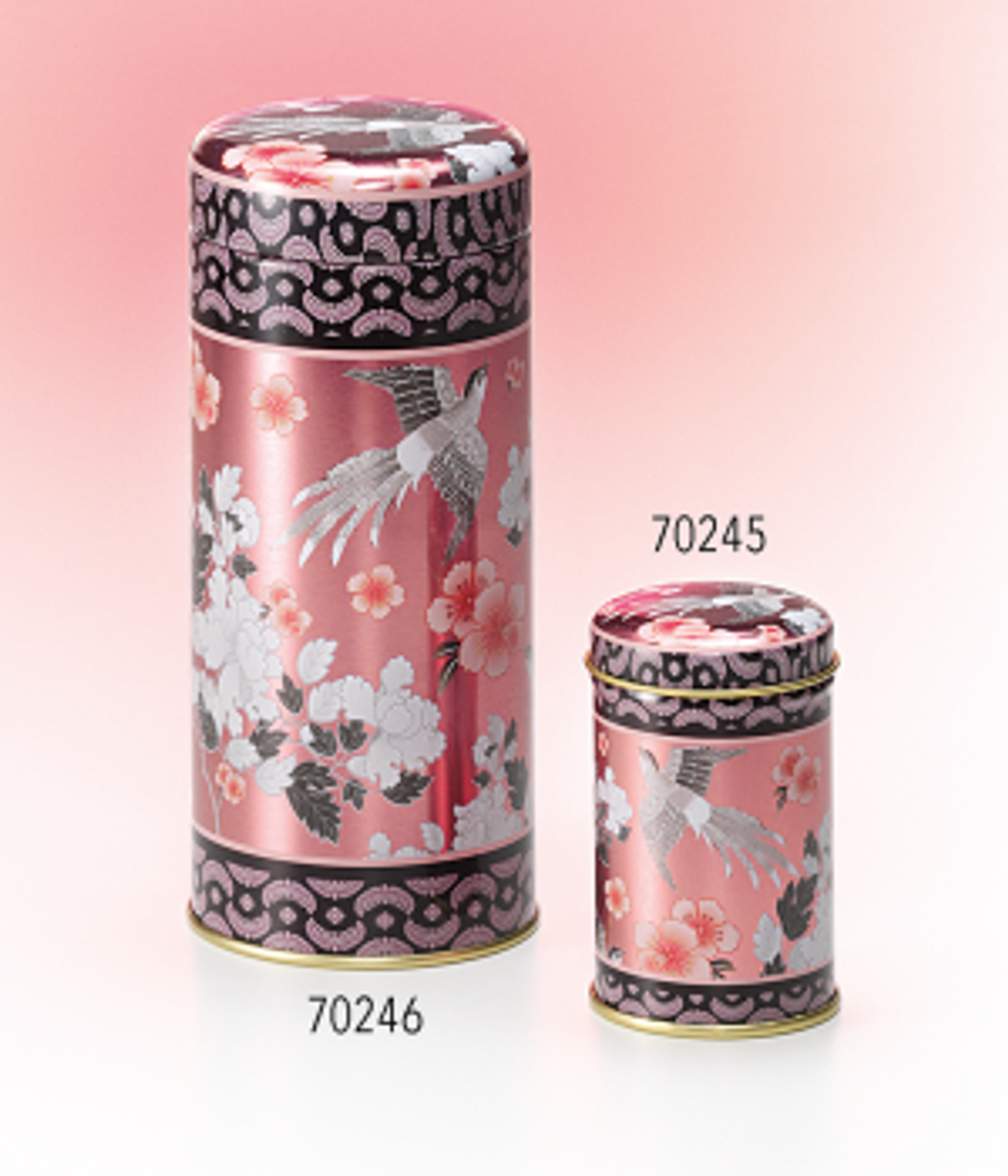 Банка "Несайя" 25 г