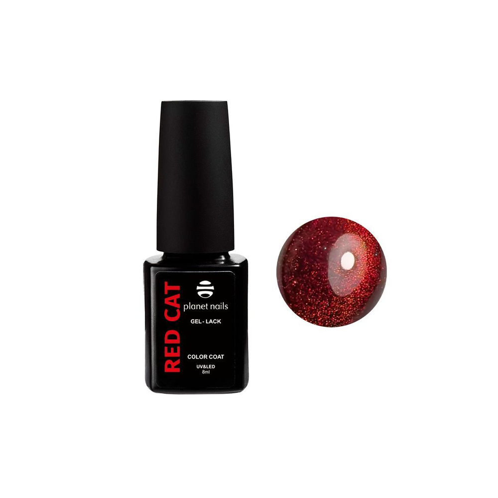 Гель-лак Planet Nails, "Red Cat" - 14689, 8мл