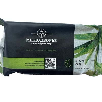 Мыло ММК 90гр Мылодворье Алоэ обертке (80)