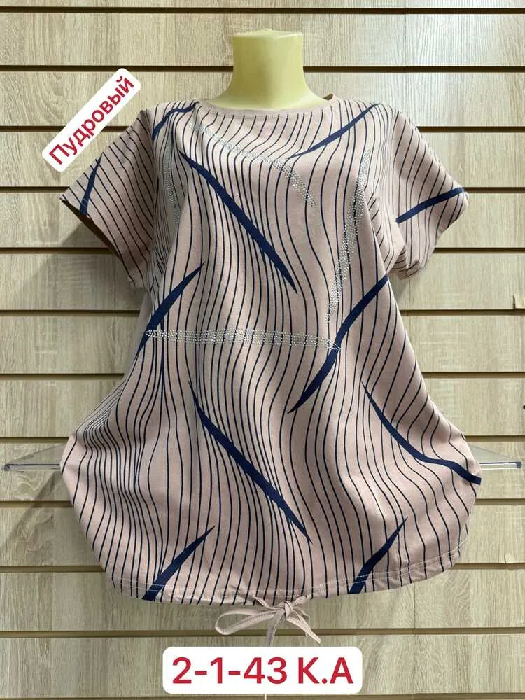 Футболка 413259 (01525393831) Fabrika