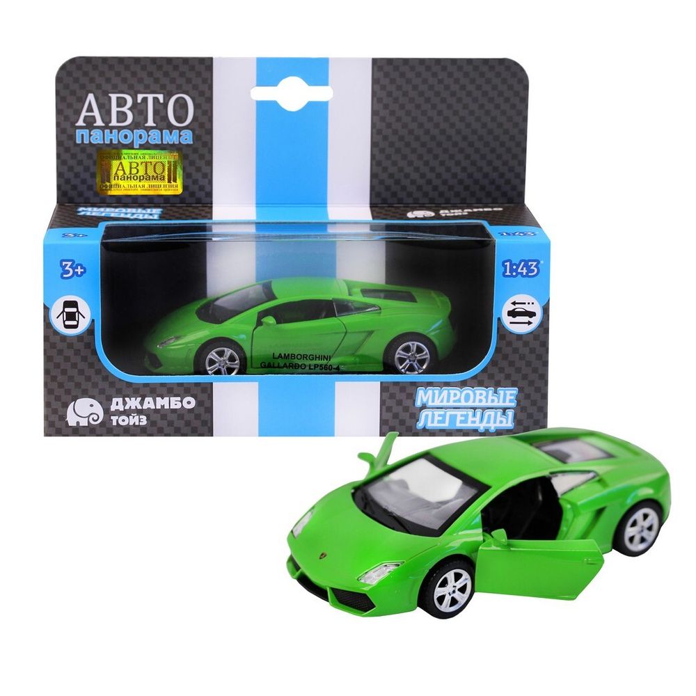 Модель 1:43 Lamborghini Gallardo LP560-4, зеленый, инерция, откр. двери