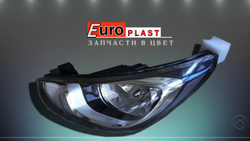 Фары галогеновые Hyundai Solaris 2010-2014 (правая\левая)