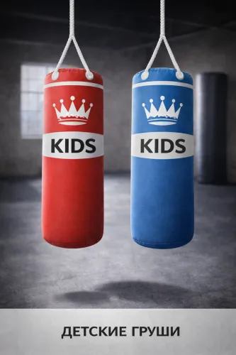 Детские груши