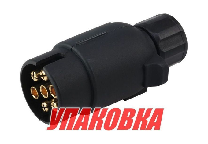 Вилка для прицепа, пластиковая (упаковка из 20 шт.)