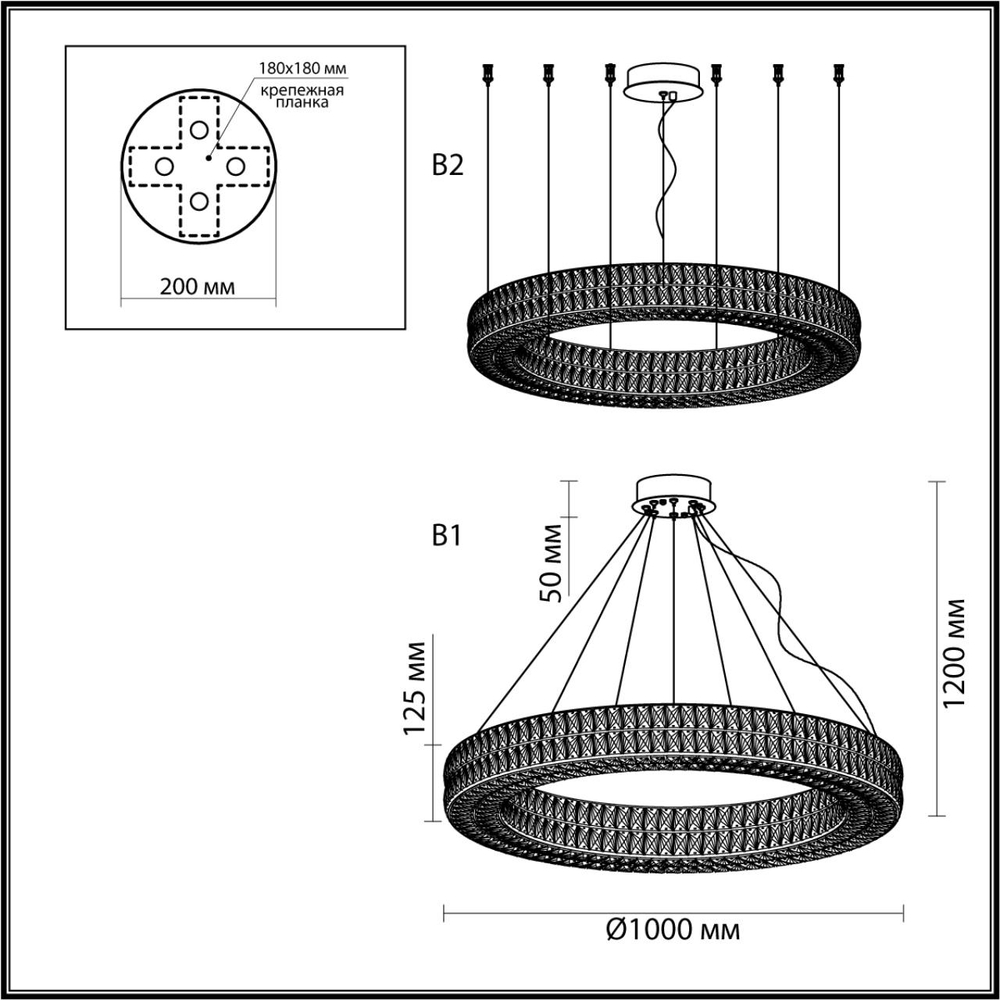 4926/98L ODL Люстра LED 98Вт 4000К 220В IP20 L-VISION