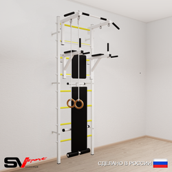 Шведская стенка Sv Sport 581 (Турник стандарт/Брусья/Скамья/Кольца)