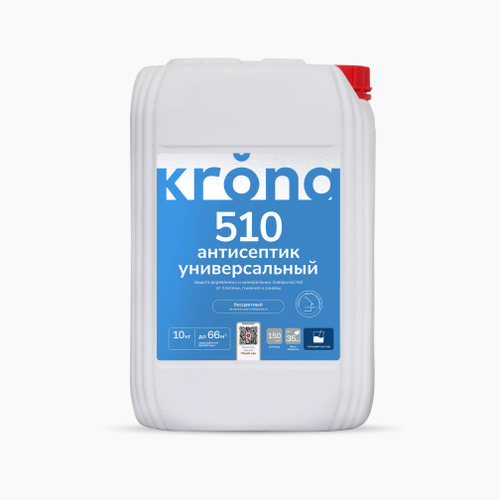 Антисептик универсальный KRONA 510 готовый 10 кг