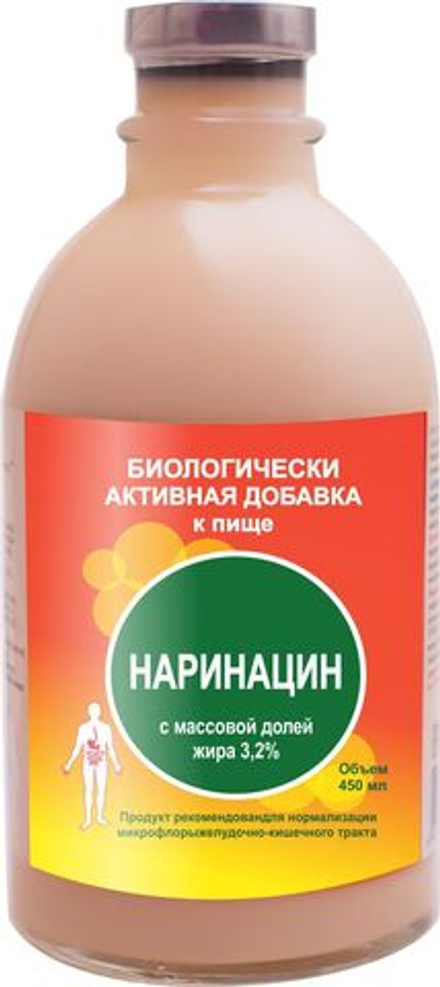 НАРИНАЦИН 450 мл (БАД)