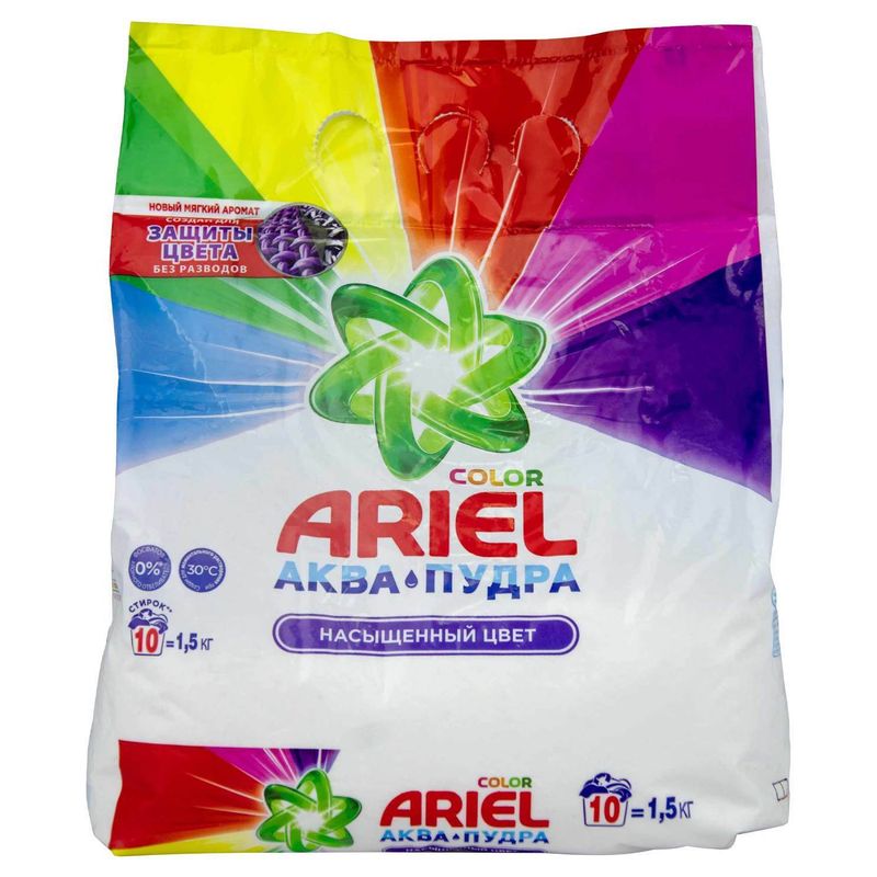 Порошок аква пудра Ariel автомат color насыщенный цвет 1,5 кг/упак