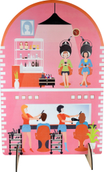 ПАРИКМАХЕРСКАЯ