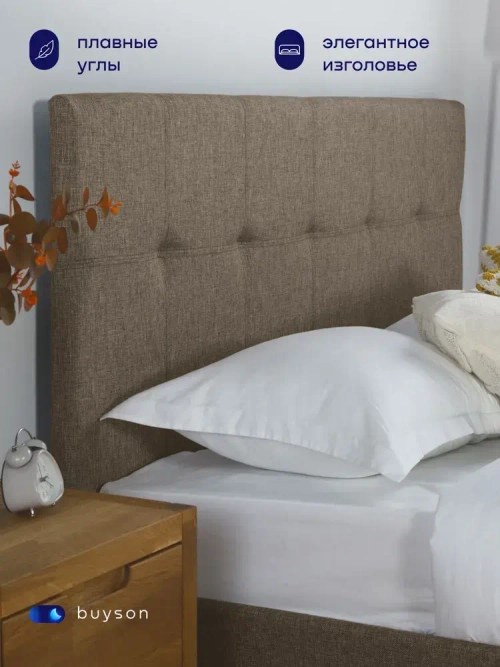Кровать BuyDream (рогожка, без ПМ)