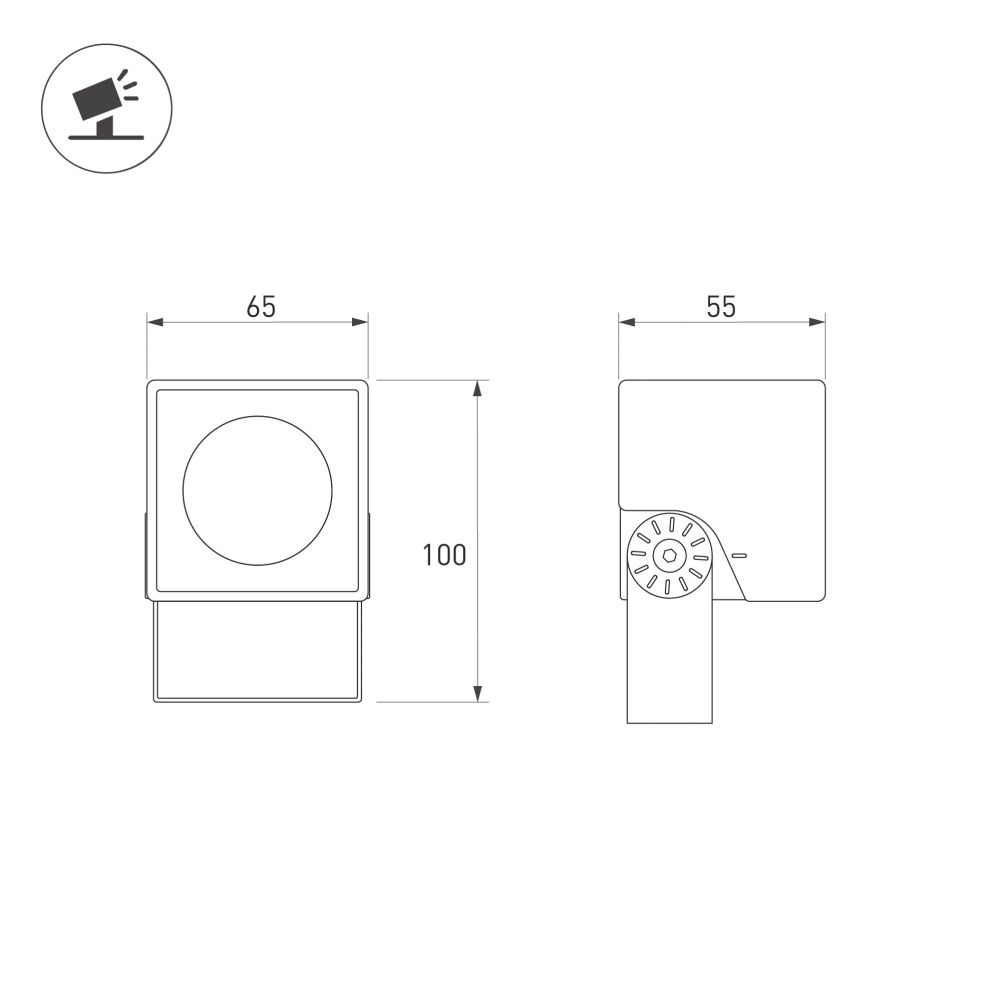 Светильник ALT-BLOCK-S65x65-5W Day4000 (GR, 3 deg, 230V) (Arlight, IP66 Металл, 3 года) 055237