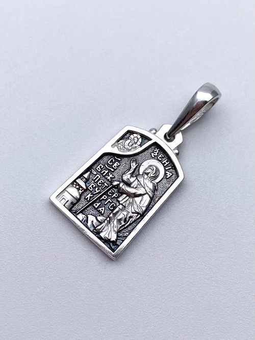 Образок ЛК4735п Ксения (Ag 925)