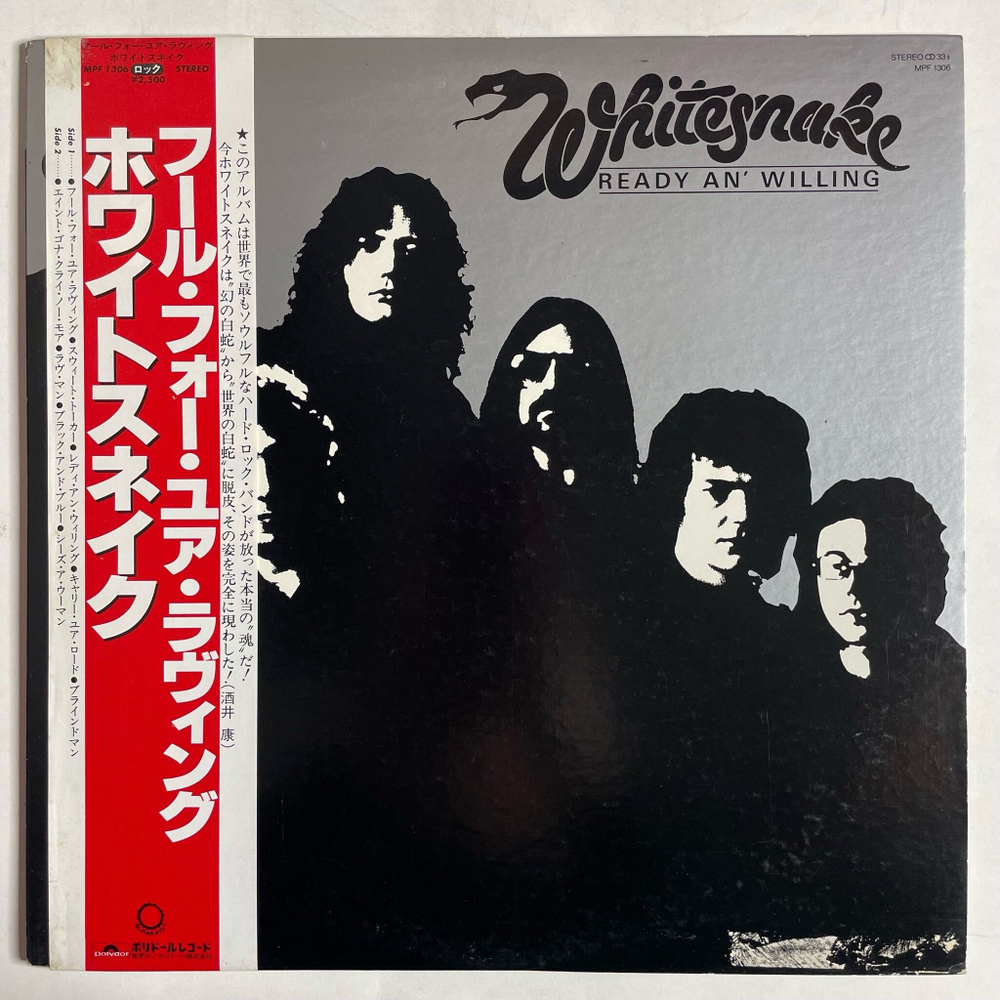 Винтажная виниловая пластинка LP Whitesnake Ready An Willing (Japan 1980) (Obi)