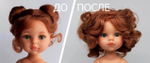 Кукла Кристи с буклями в платье "Единороги", Paola Reina, 34 см