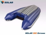 Лодка надувная моторная solar-350 к (оптима)