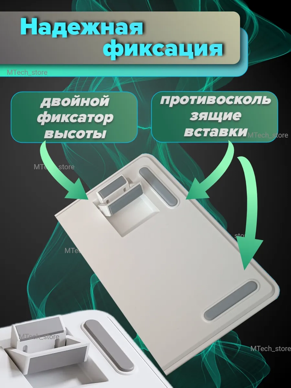 Клавиатура механическая игровая