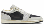 Кроссовки Jordan Air Jordan 1 Low Se