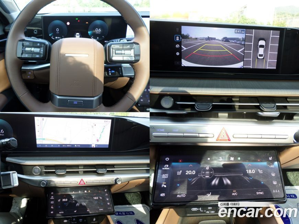 Hyundai Grandeur (Azera) (GN7) 3.5 Бензин 4WD (08.2023)