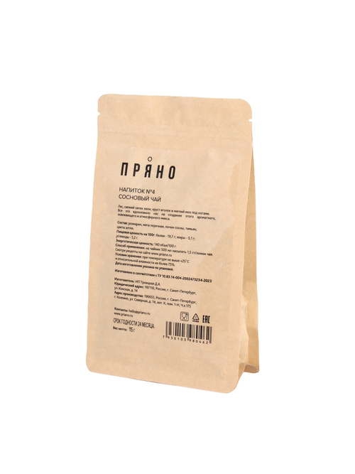 Рефил напиток № 4 Чай Сосновый
